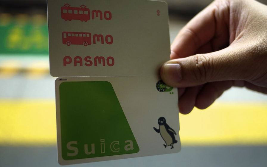 Karty suica i pasmo w Japonii