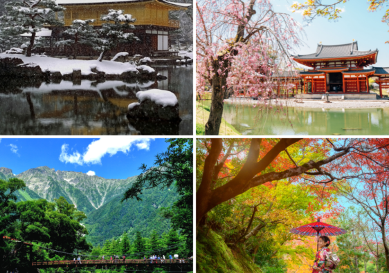 Najlepszy czas na podróż do Japonii