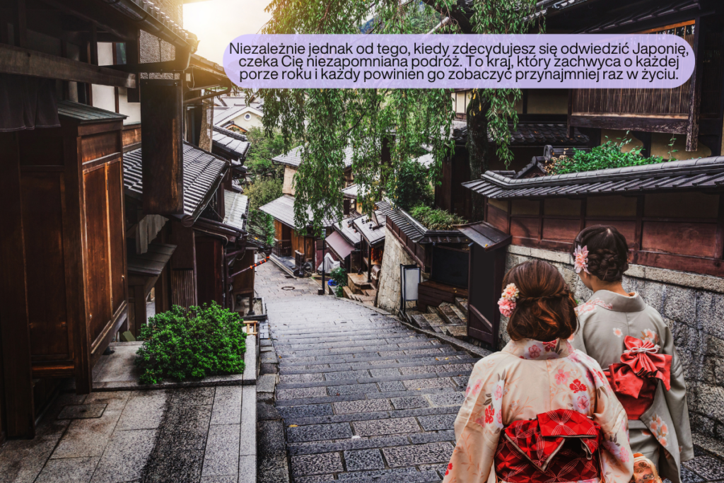 Najlepszy czas na podróż do Japonii?